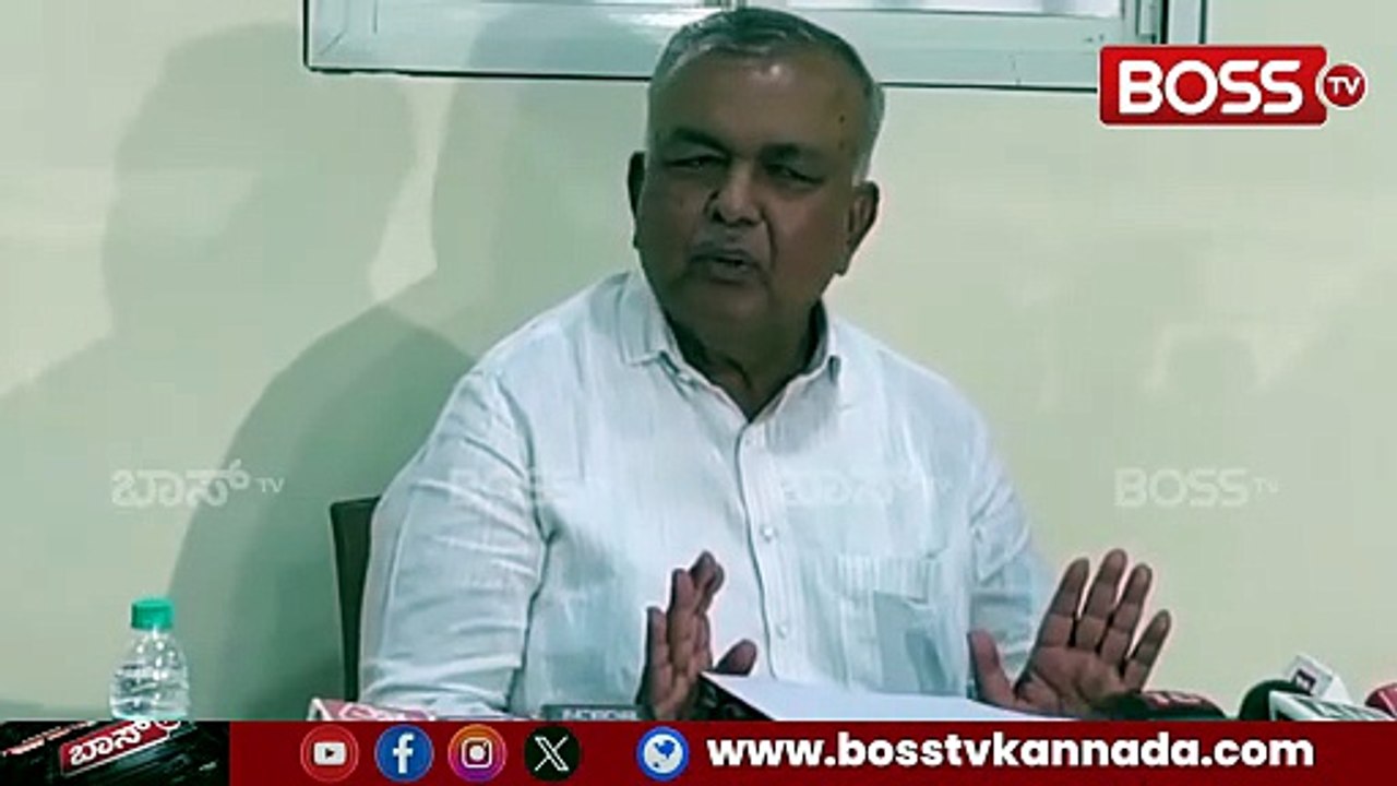 ಸಚಿವ ಸ್ಥಾನಕ್ಕೆ ರಾಜೀನಾಮೆ ಬಗ್ಗೆ ರಾಮಲಿಂಗಾರೆಡ್ಡಿ ಅಚ್ಚರಿ ಮಾತು! | Ramalinga Reddy About Resignation | Boss Tv