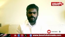 ಭಯಾನಕ ಸತ್ಯ ಬಿಚ್ಚಿಟ್ಟ ಅಣ್ಣಾಮಲೈ! | Annamalai Resigns From BJP | Rajinikanth | Tamil Nadu politics | BossTv