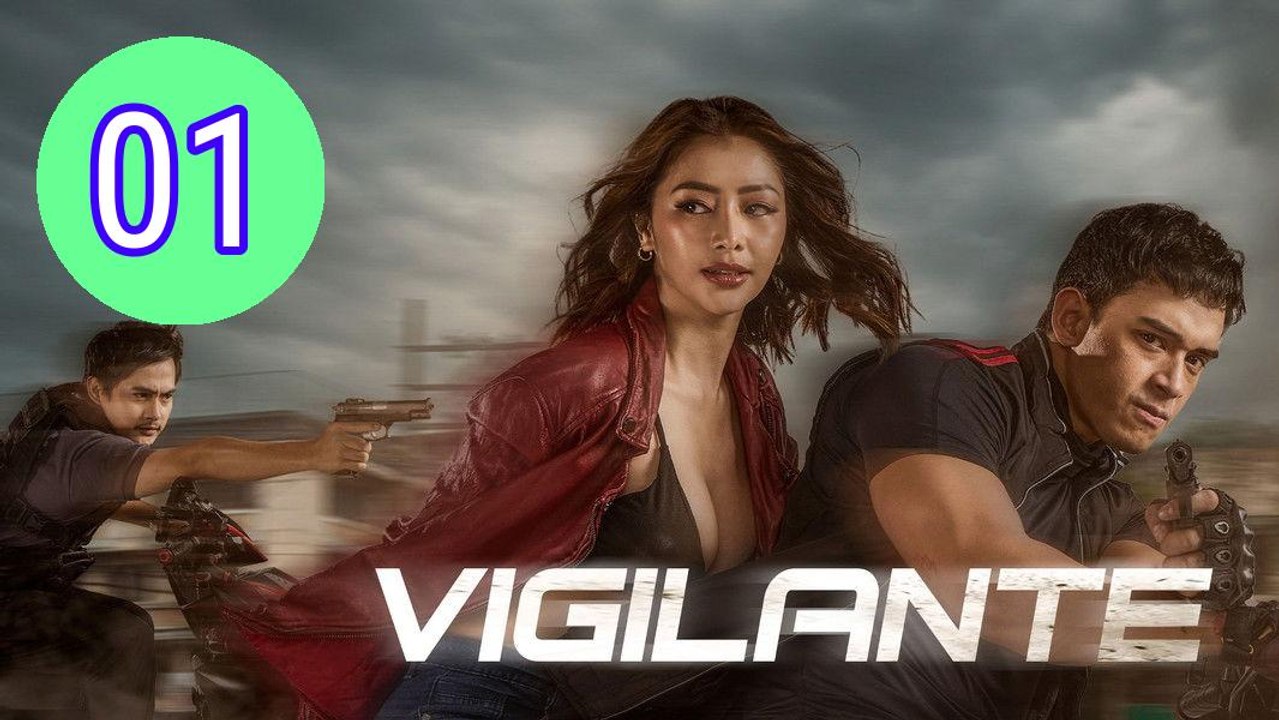 Vigilante 2026 Episode 1 Engsub