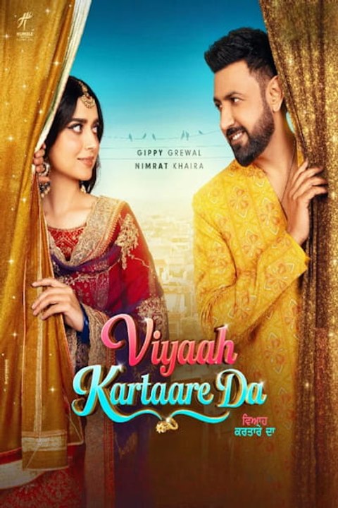 Viyaah Kartaare Da Eng Sub