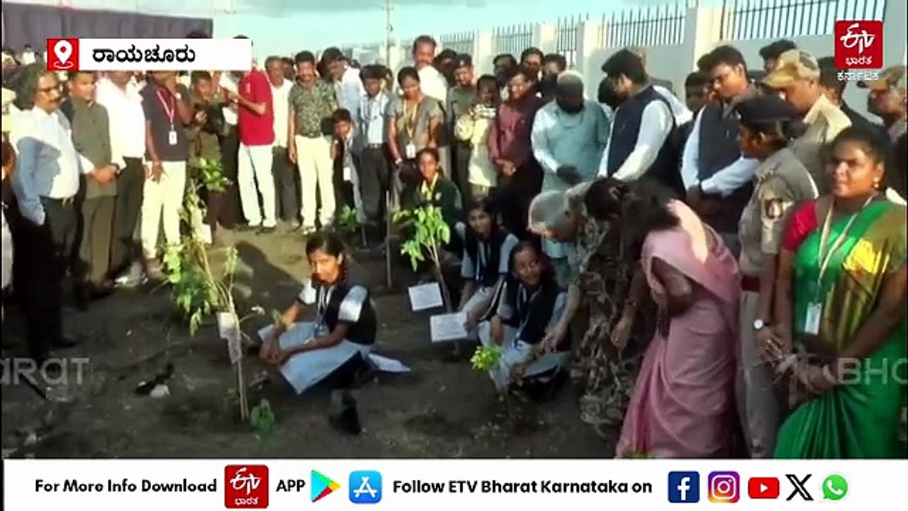 ರಾಯಚೂರು: 'ಭಾರತ ವನ' ಯೋಜನೆಗೆ ವಿತ್ತ ಸಚಿವೆ ನಿರ್ಮಲಾ ಚಾಲನೆ