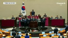 법사위에 김남국·김의겸·한동훈?…‘최대 화약고’ 되나