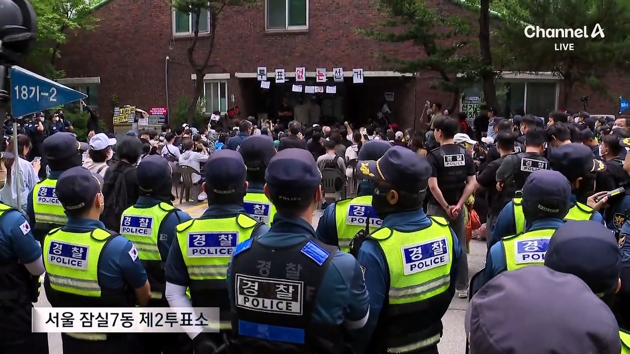 경찰 투입 강제해산…35시간 만에 투표함 꺼내