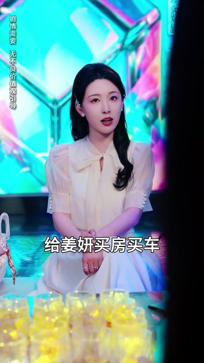 张北淅＆白旭含 - 深念于她