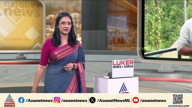 വയനാട്ടിൽ റെഡ് അലർട്ട്; മേപ്പാടിയിൽ അതീവ ജാഗ്രത നിർദേശം