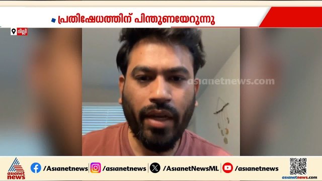 വരുന്നു...; കോക്രോച്ച് ജനത പാര്‍ട്ടി സ്ഥാപകന്‍ അഭിജിത് ദീപ്‌കെ ഇന്ത്യയിലേക്ക്
