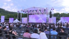 '초여름 밤의 낭만' 무주산골영화제 개막...8일까지 / YTN