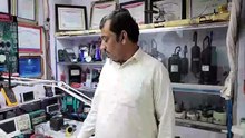 First Time In The World 🌍 DC Inverter AC PCB Diagram Book | Complete AC Repair & Circuit Guide