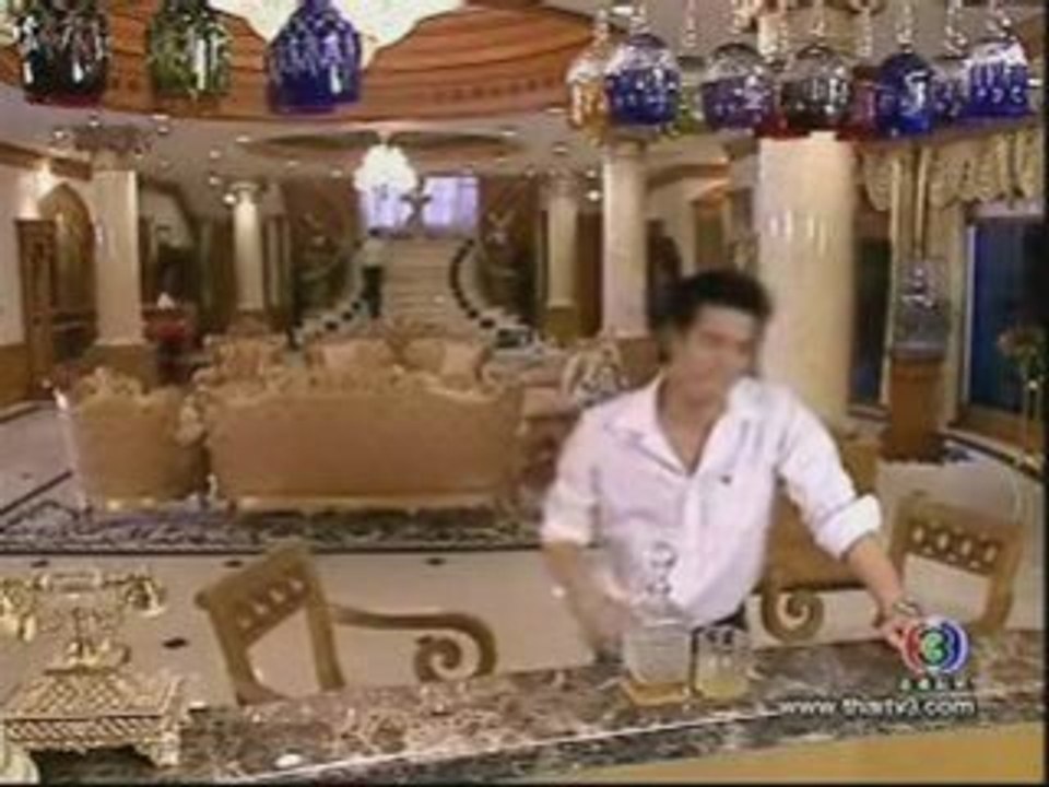Jood On Kong Chan Yoo tee Hua Jai - Aof