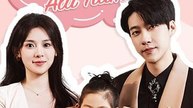 Ablamın Çaldığı Altı Yılım - Full Izle