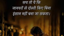 ज़रा दोस्ती तो करो || आचार्य प्रशांत