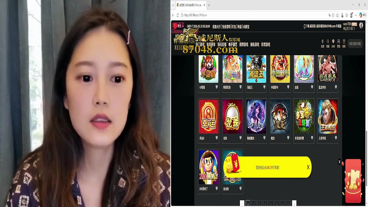 AG Lucky 8 – Progressive Betting Strategy， Bet Increased to RMB 20， Jackpot Win: RMB 440， AG电子幸运8稳赢技巧，翻倍到投注20元，大奖440元， Wali Poker – Dou Dizhu: Strategy Guide and Gameplay Tips 瓦力棋牌斗地主赢钱攻略, Wali Poker – Treasure Chain: Gameplay Strategy and Tips 瓦力棋牌连环夺宝赢钱
