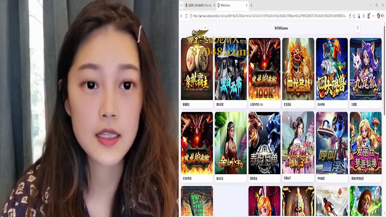 WOW Titans – Gameplay Strategy and Real Session Results， Bet: RMB 6， Free Spins Payout: RMB 143， wow电子泰坦巨兽真实盈利技巧，投注6元，免费游戏143元， FG Poker – New Year: Player Strategy and Gameplay Tips， Bet: RMB 4， Jackpot Win: RMB 123， FG棋牌新年稳赢不输技巧，投注4元，大奖123元， AG Lucky 8