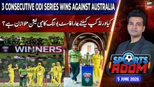 Sports Room || Najeeb-ul-Husnain || 5th June 2026 - Complete Show
