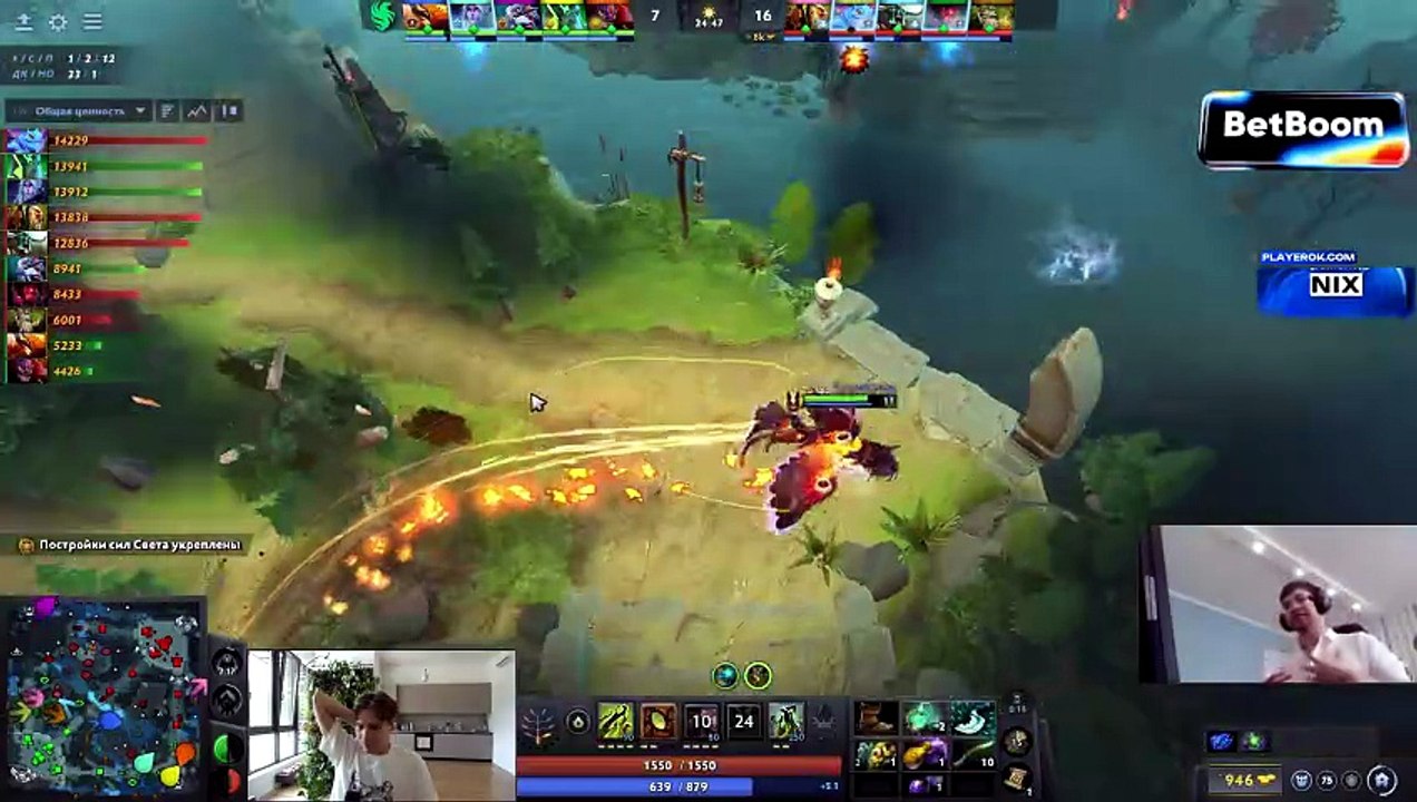 Dota 2 #115: "Малрин ))"