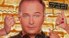 Patrick le dj - boule a facette