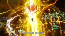 Wanmei Shijie (Perfect World) Episode 272 Subtitles [ENGLISH + INDONESIAN]