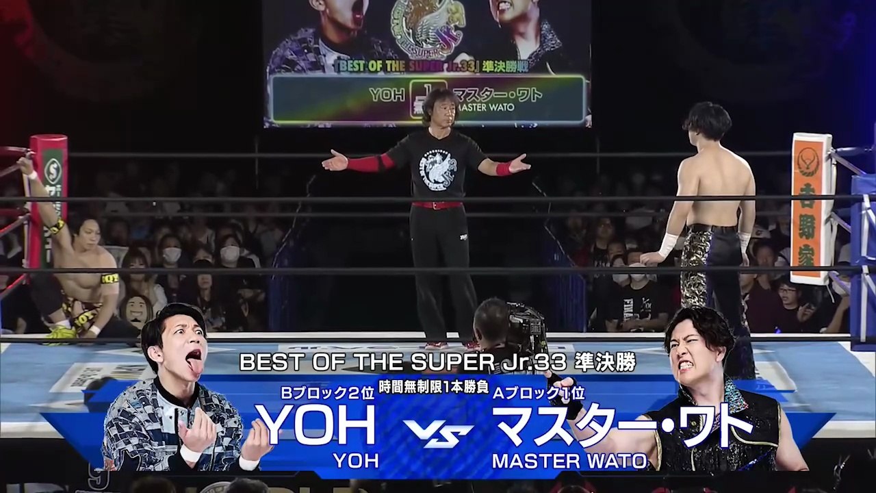 Master Wato vs. YOH - Best of the Super Jr. 33 Semifinal Match: NJPW Best Of The Super Junior 33 Day 13 (6/5/2026)