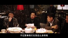 角頭 大橋頭 謝欣穎 王識賢、鄒兆龍、鄭人碩、高捷 黃鴻升、孫鵬、王陽明、蔡振南、莫允雯、顏正國、張立東