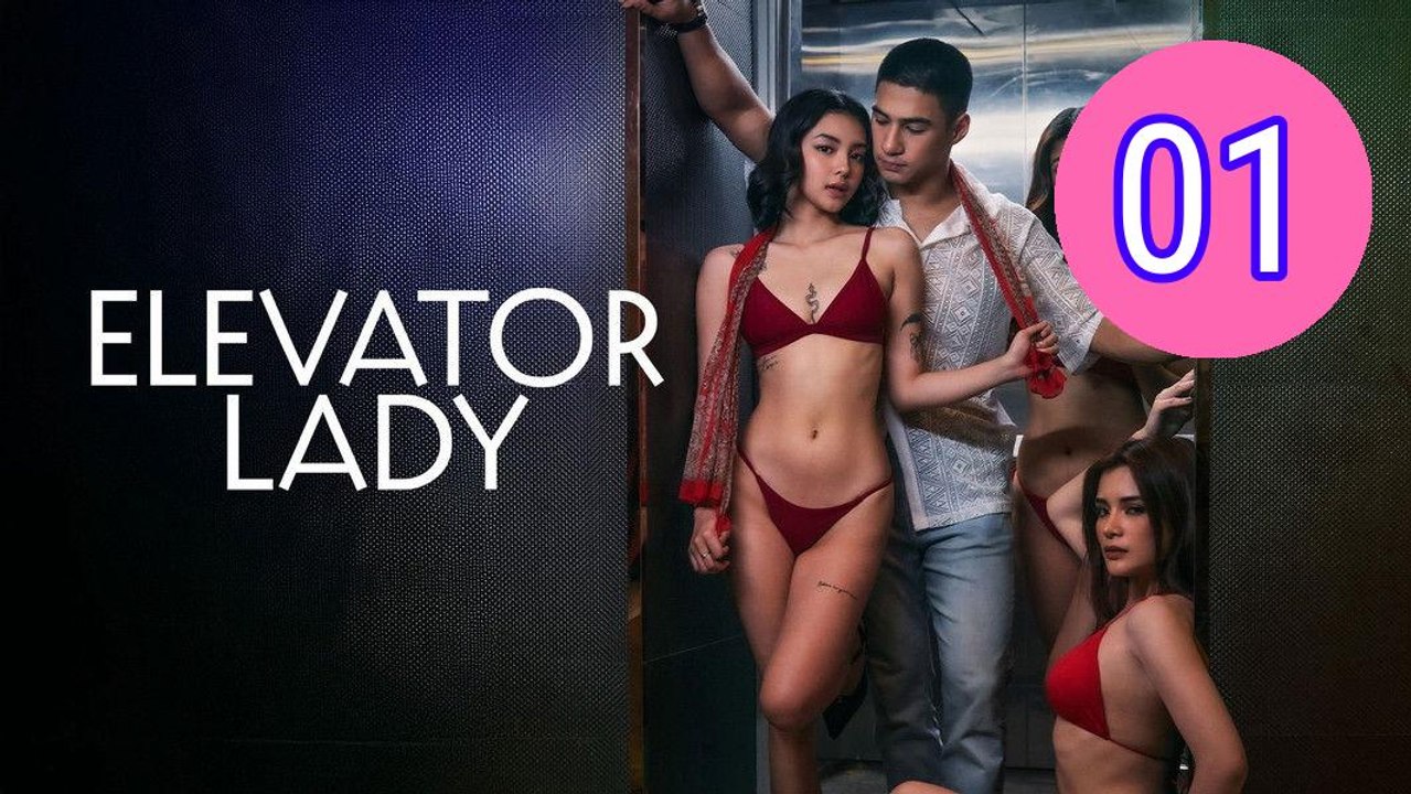 Elevator Lady Episode 1 Engsub