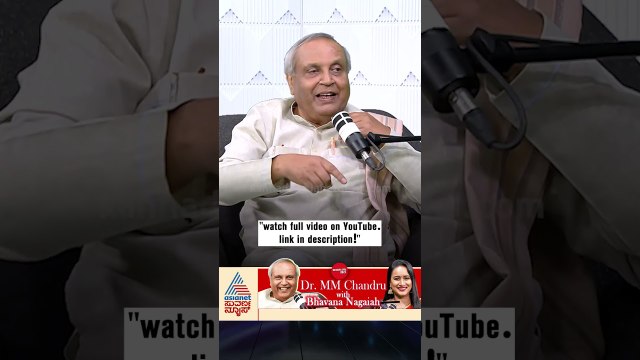 ನಾಟಕದಿಂದಲೇ ನಾನು ನಟನಾಗಿದ್ದು | #shorts #mukhyamantrichandru #bhavananagaiah #podcast