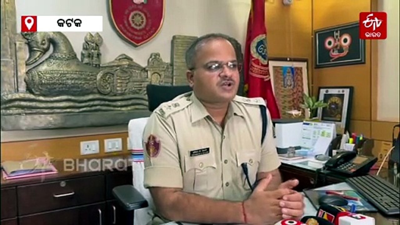 କାଠଯୋଡ଼ି ନଦୀରୁ ମେଡିକାଲ ଛାତ୍ରୀଙ୍କ ମୃତଦେହ ଉଦ୍ଧାର ଘଟଣା: ପୁରୁଷ ବନ୍ଧୁଙ୍କ ବିରୋଧରେ ଅଭିଯୋଗ