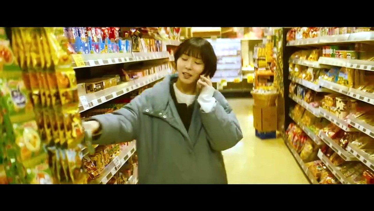 Otoko Tomodachi | movie | 2026 | Official Teaser