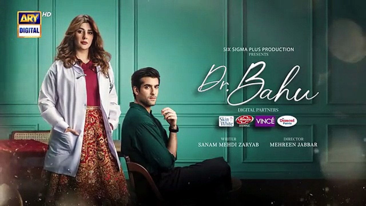 Doctor Bahu Episode 21 Teaser_Kubra_Khan___Shuja_Asad___ARY_Digital_Drama(360p)