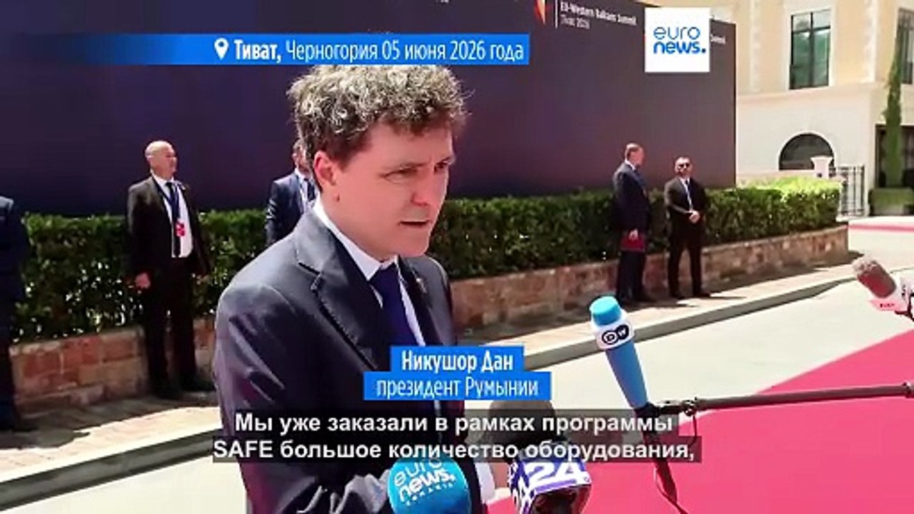 Морской дрон, который взорвался в румынском порту Констанца, был украинским, подтвердили ВСУ