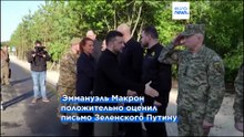 Зеленский встретится с Макроном, Мерцем и Стармером в Лондоне