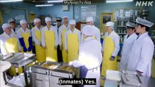 Maison Prison EP01