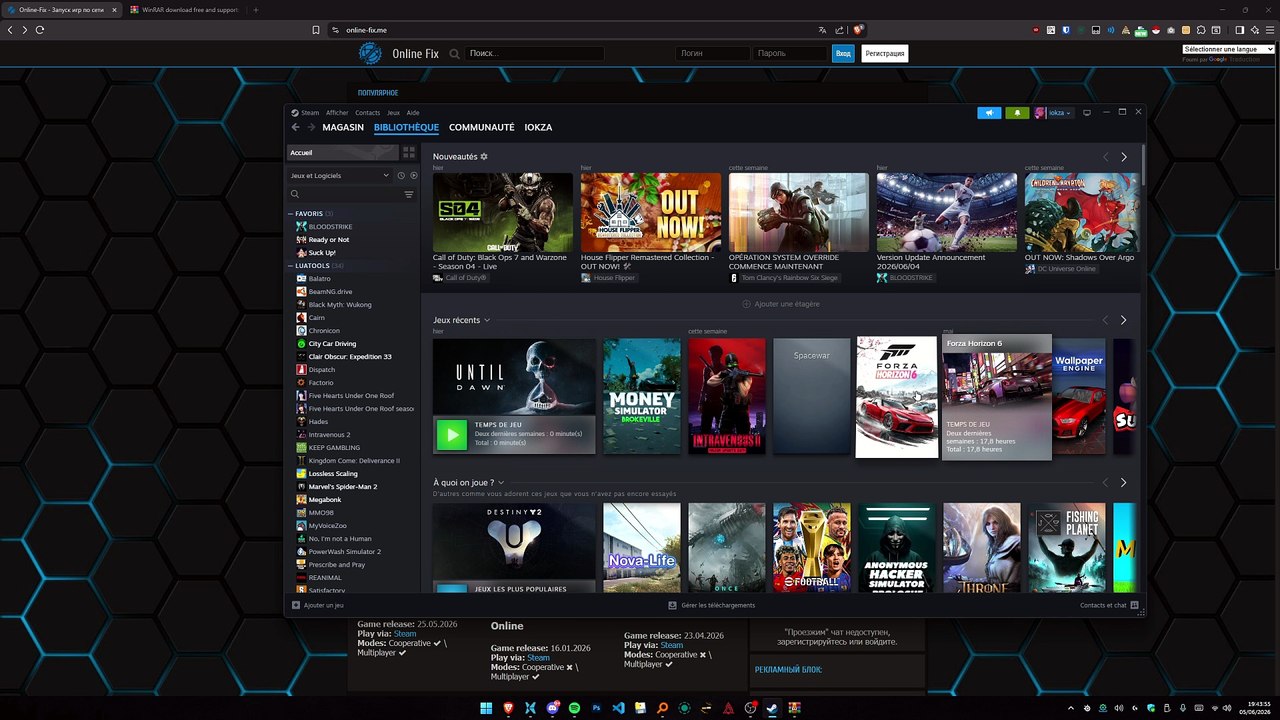Appliquer un patch online fix pour les jeux Steam