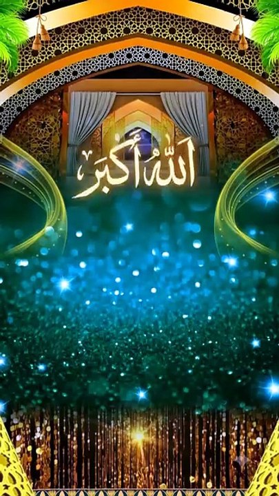 Allah_Hu_Akbar_in_arabic_