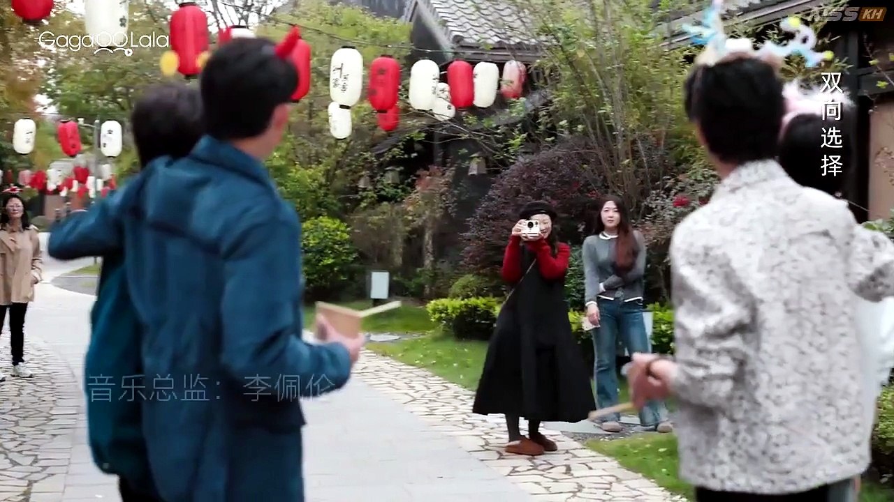 Double Helix Episode 9 | Engsub