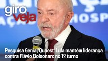 Pesquisa Genial/Quaest: Lula mantém liderança contra Flávio Bolsonaro no 1º turno | Giro VEJA