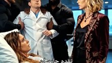 [مدبلج]دمي كان الخطة