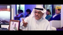 مسلسل كان في كل زمان الحلقة 26 - سعاد عبدالله - جاسم النبهان - صلاح الملا