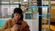 Feel.Good.To.Die.S01E05.Hindi Dub