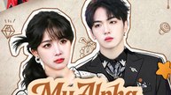 My Alpha Brothers  | Full Series | Short Drama English