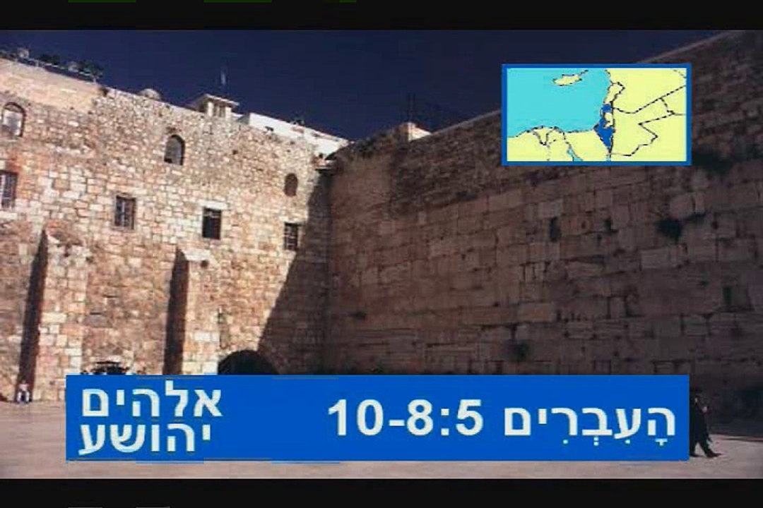 Gadol (Hebrew)