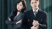 捨てられた俺、女社長と即結婚で大逆転 | 全話 | Short Drama 日本語