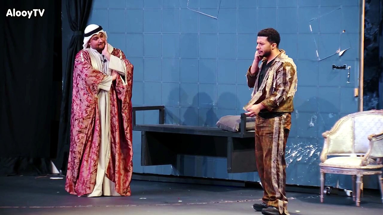 مسرحية غسيل ممنوع من النشر الجزء 1