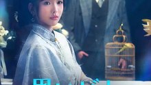 思いビト～その人に隠した真実～ | 全話 | Short Drama 日本語