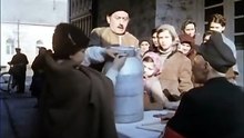 Zimovanje U Jakobsfeldu (1975)