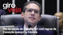 Fim da escala de trabalho 6x1 com regras de transição avança na Câmara