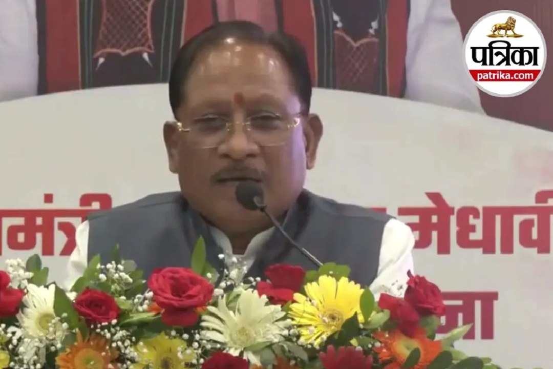 Raipur: श्रमिक परिवारों के प्रतिभाशाली विद्यार्थियों का सीएम साय ने किया सम्मान