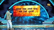 Tum Ho Naa - 5th June 2026 Full Episode