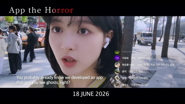 App The Horror_Trailer