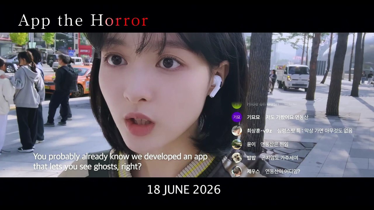 App The Horror_Trailer