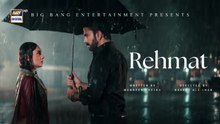 Rehmat Episode 66 | Junaid Khan | Hina Tariq | june 2026 | ARY Digital Drama
